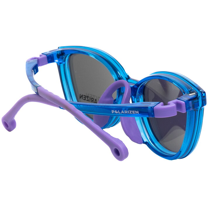Rame ochelari de vedere copii Polarizen CLIP-ON CD19977 C6