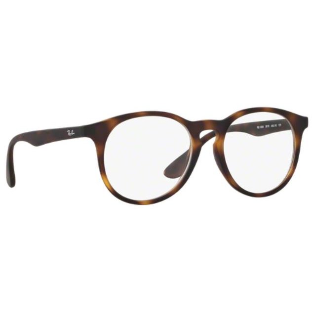 Rame ochelari de vedere copii Ray-Ban RY1554 3616