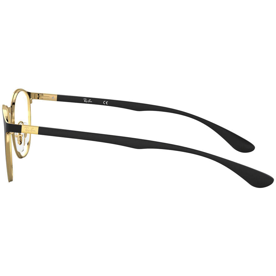 Оправы для очков унисекс Ray-Ban RB6355 2994