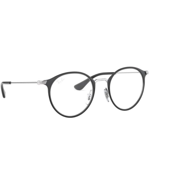 Rame ochelari de vedere copii Ray-Ban RY1053 4064