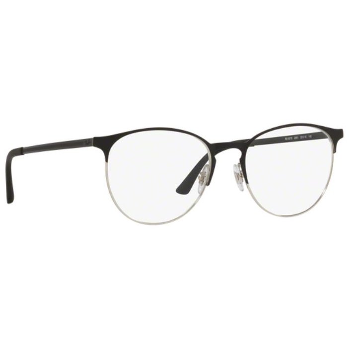 Оправы для очков унисекс Ray-Ban RX6375 2861