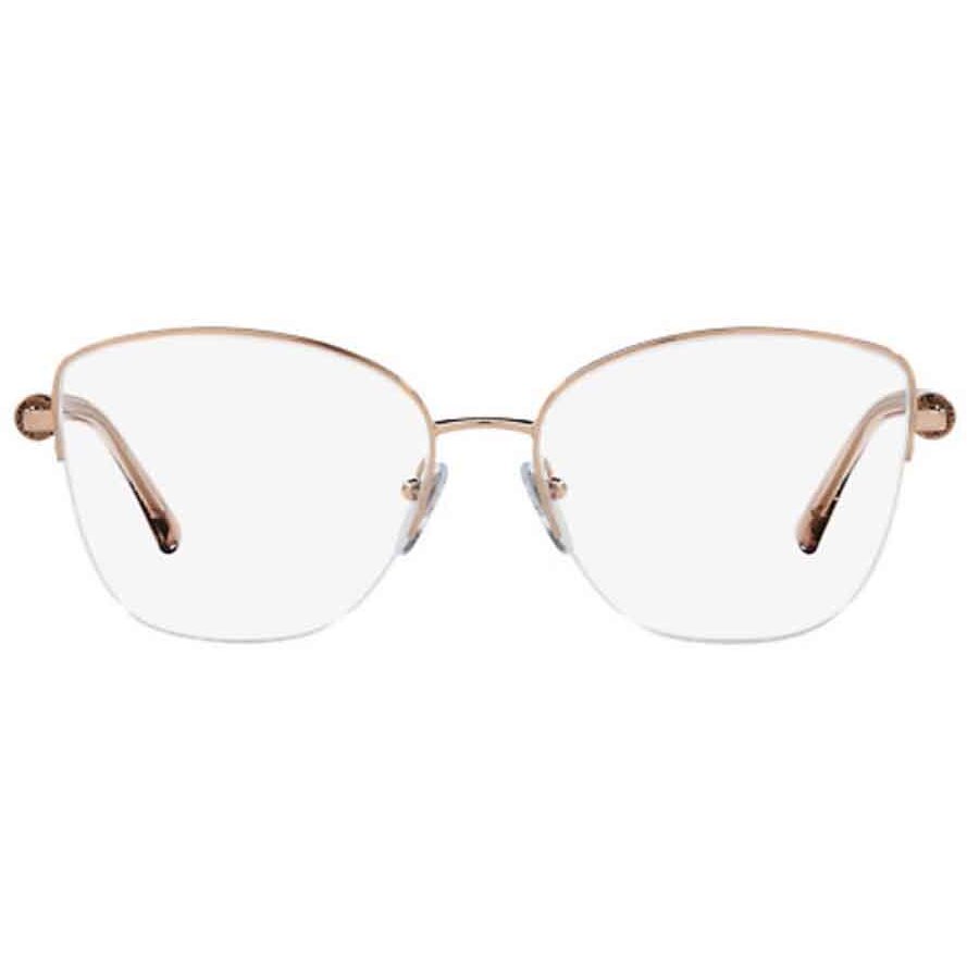 Женские оправы для очков Bvlgari BV2229 2014