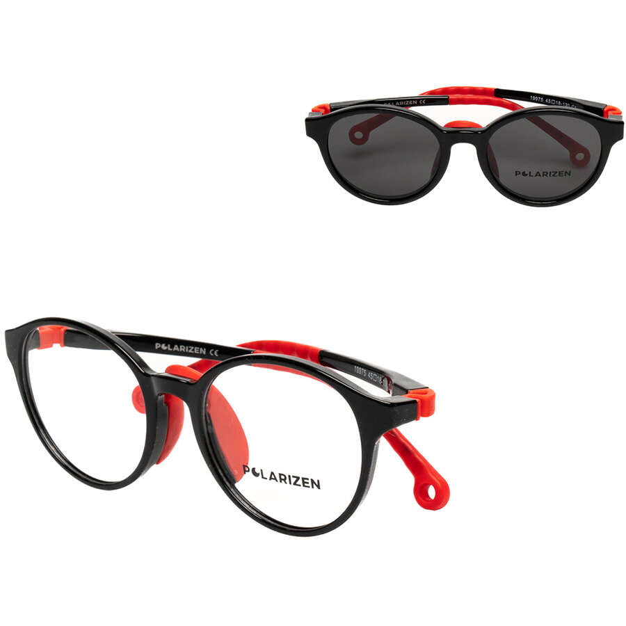 Rame ochelari de vedere copii Polarizen CLIP-ON CD19975 C1
