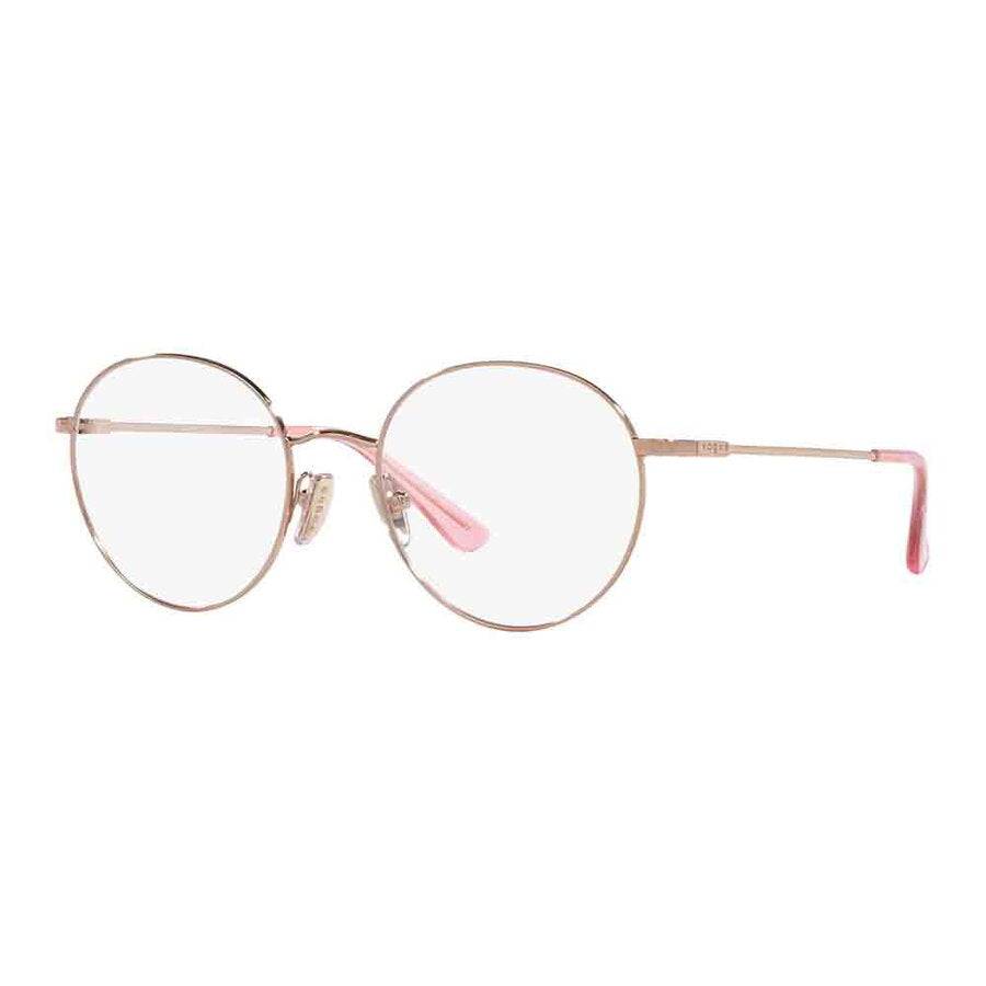 Женская оправа для очков Vogue VO4177 5152