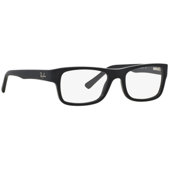 Оправы для очков унисекс Ray-Ban RX5268 5119