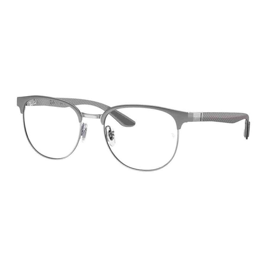 Оправы для очков унисекс Ray Ban RX8422 3125