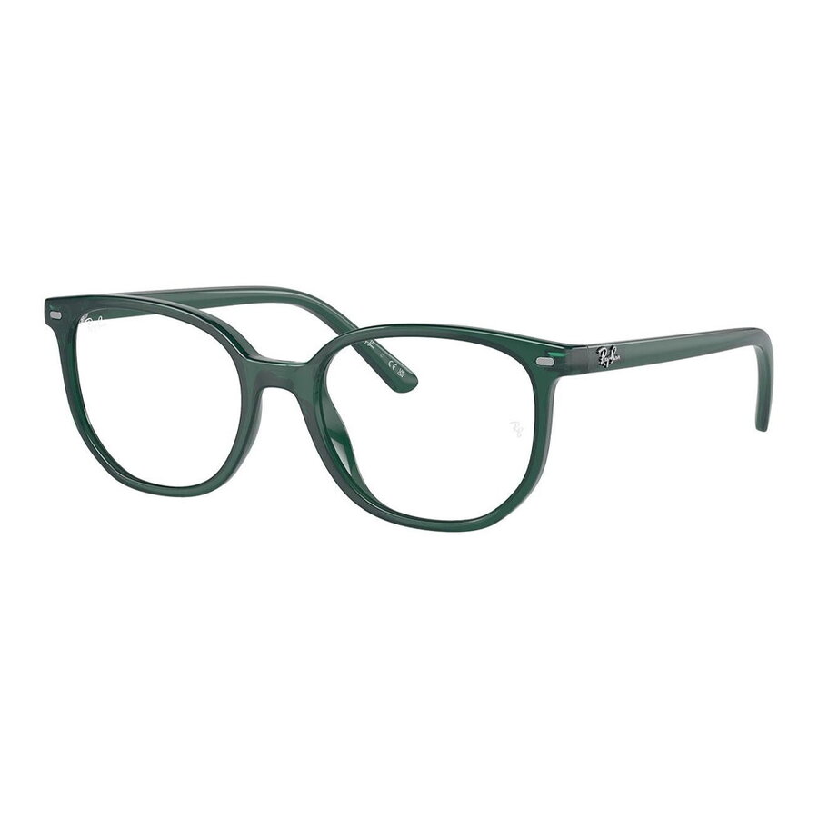 Оправы для очков унисекс Ray Ban RY9097V 3927