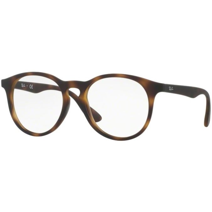 Rame ochelari de vedere copii Ray-Ban RY1554 3616