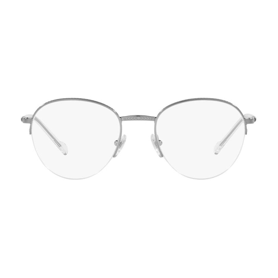 Мужские оправы для очков Vogue VO4263 548