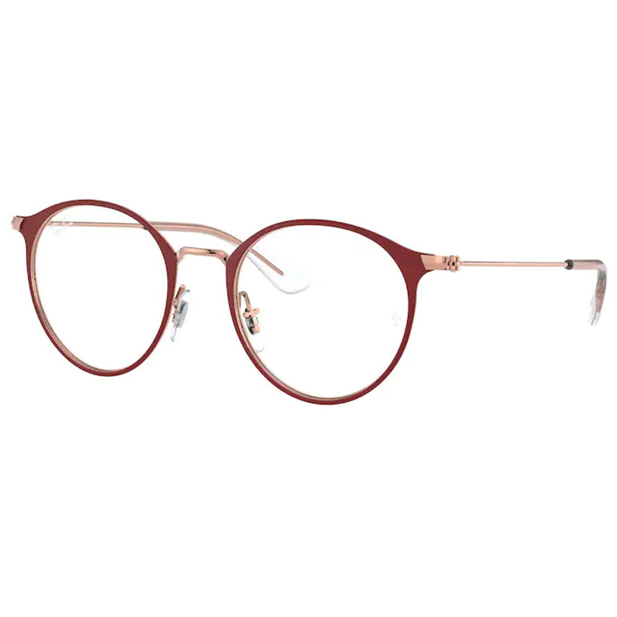 Оправы для очков унисекс Ray-Ban RY1053 4077