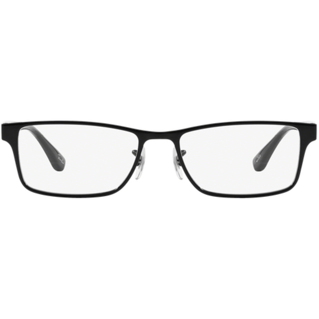 Оправы для очков унисекс Ray-Ban RX6238 2509