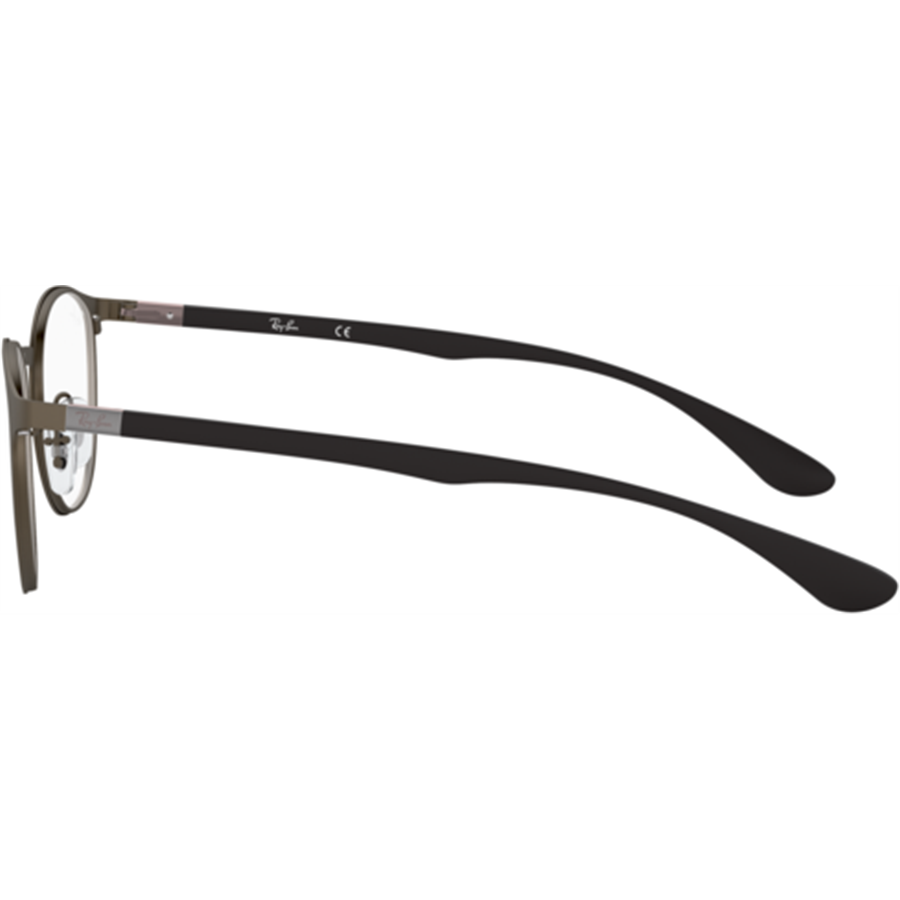 Оправы для очков унисекс Ray-Ban RX6355 2620