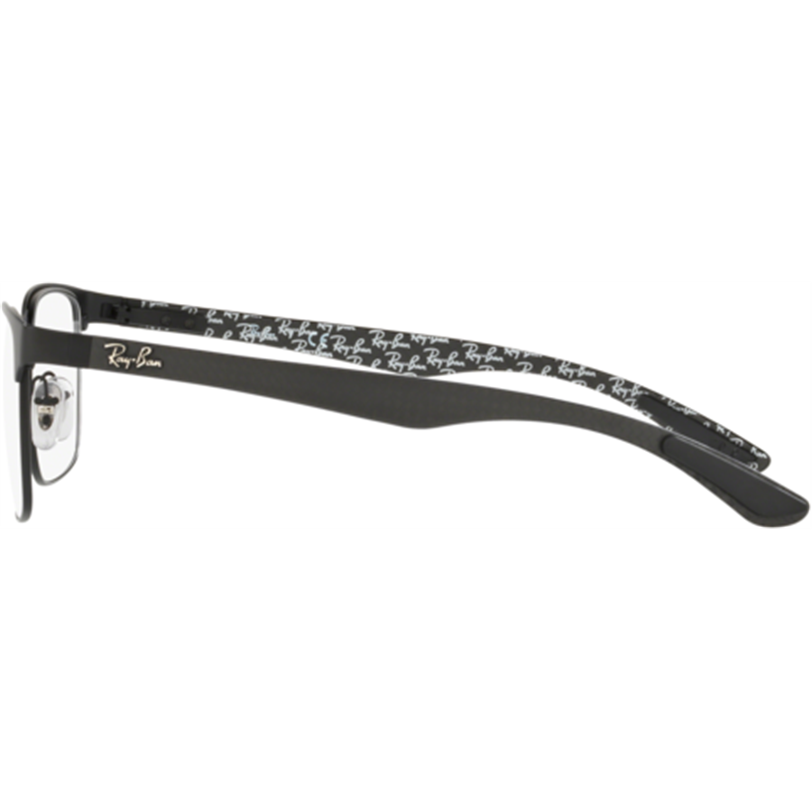 Оправы для очков унисекс Ray-Ban RX8416 2503
