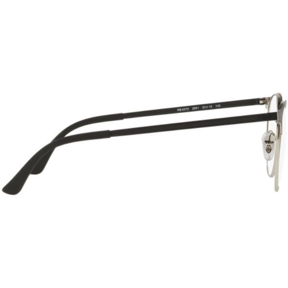 Оправы для очков унисекс Ray-Ban RX6375 2861