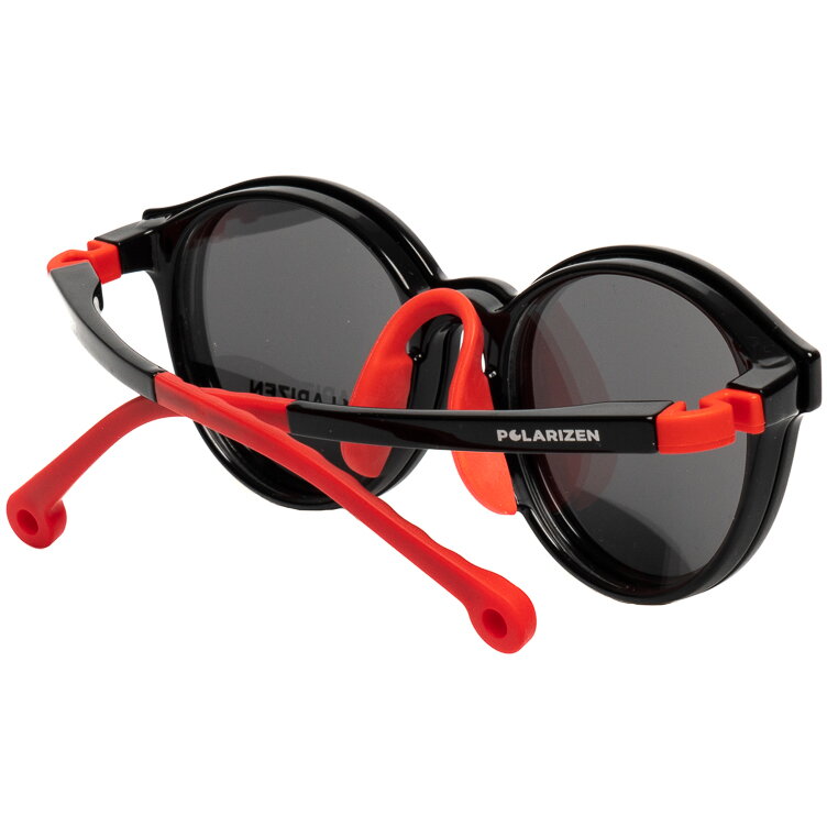 Rame ochelari de vedere copii Polarizen CLIP-ON CD19975 C1
