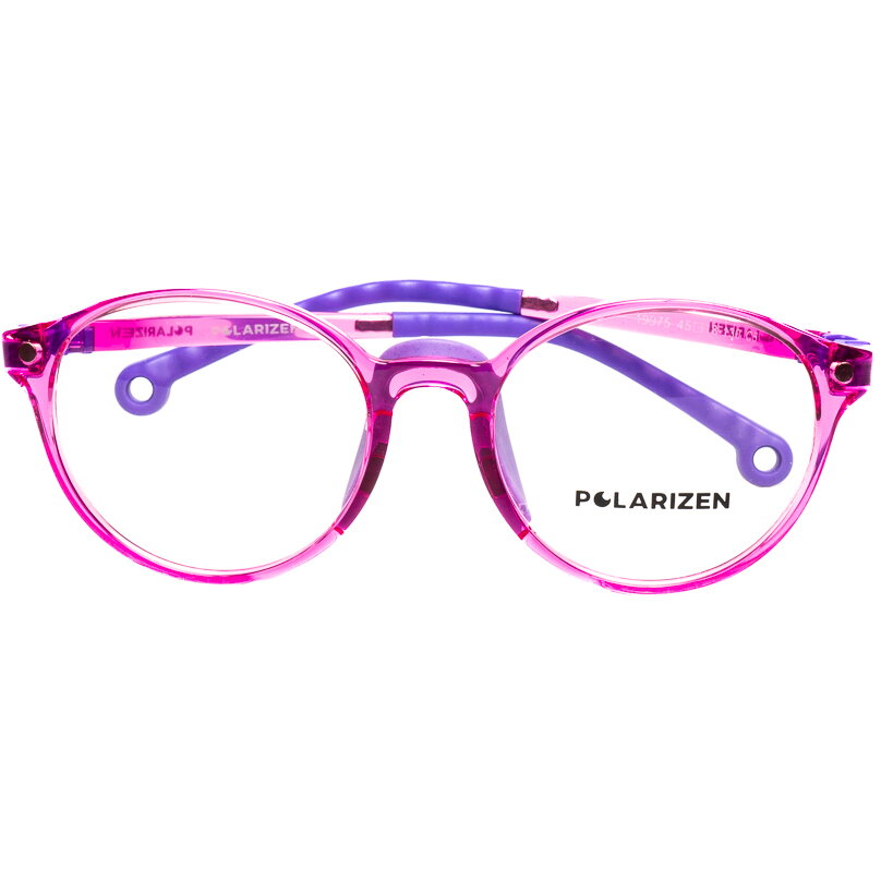 Rame ochelari de vedere copii Polarizen CLIP-ON CD19975 C5