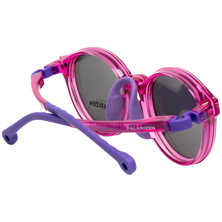 Rame ochelari de vedere copii Polarizen CLIP-ON CD19975 C5