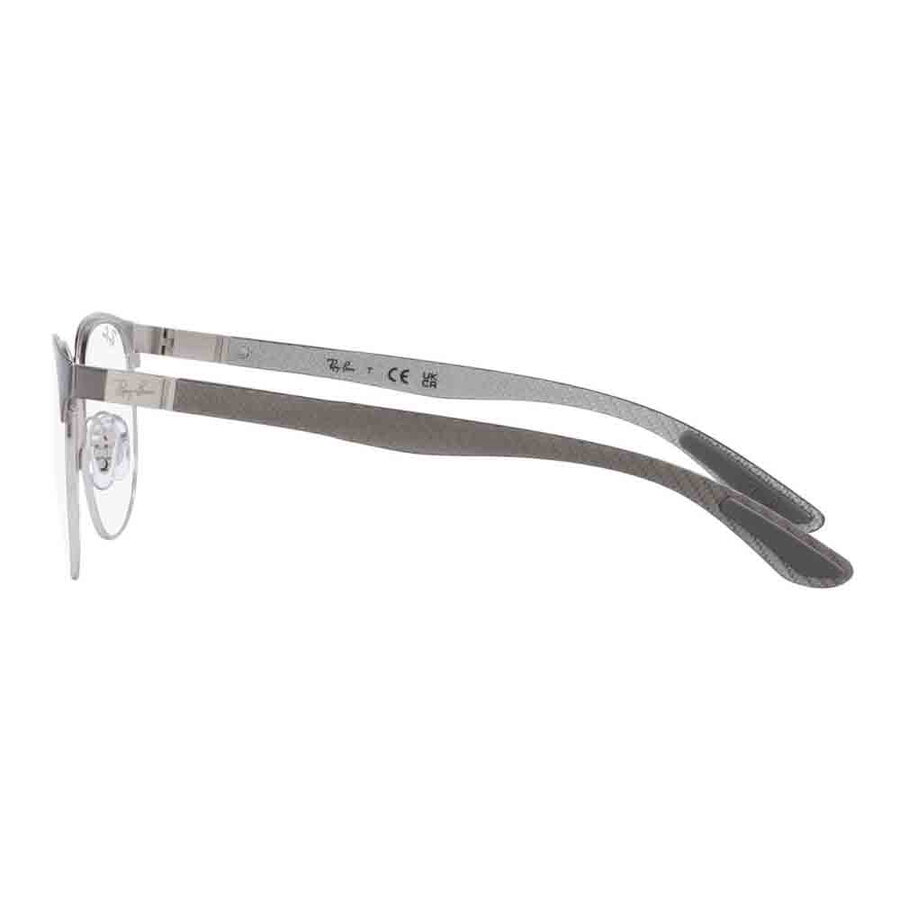 Оправы для очков унисекс Ray Ban RX8422 3125